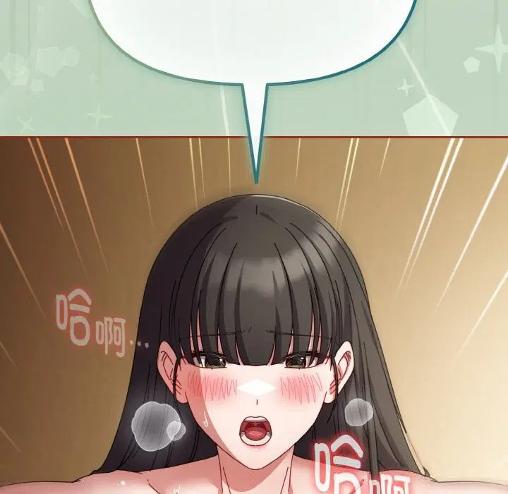 第54話
