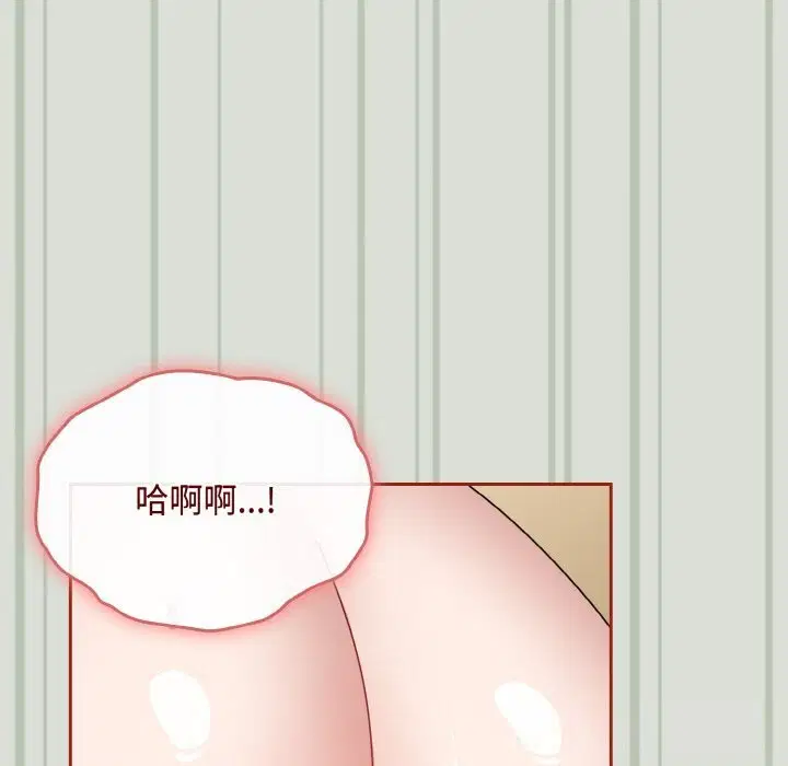 第54話