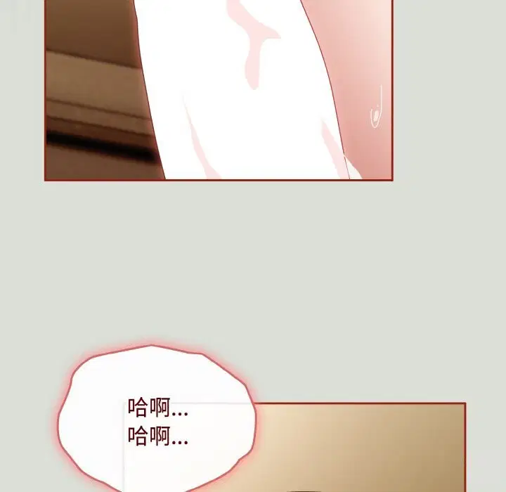 第54話