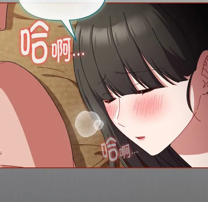 第54話