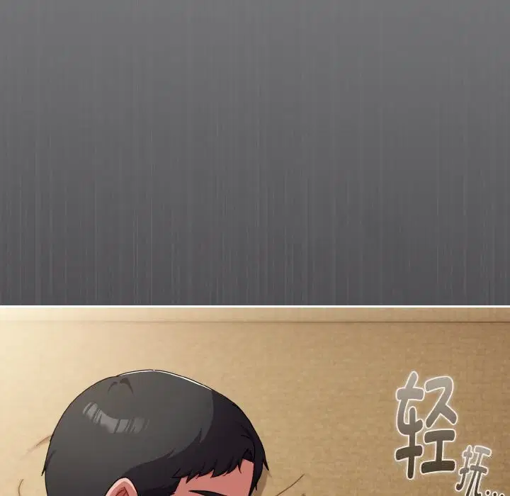 第54話