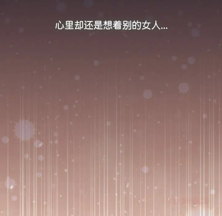 第54話