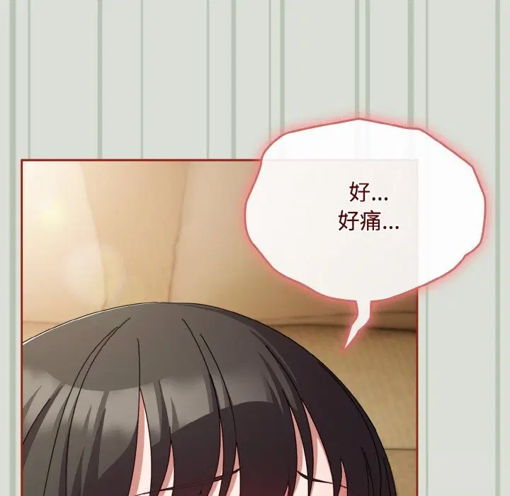 第54話