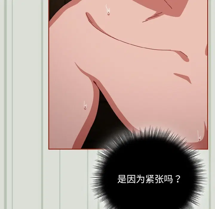 第54話