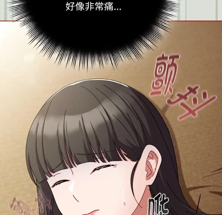 第54話