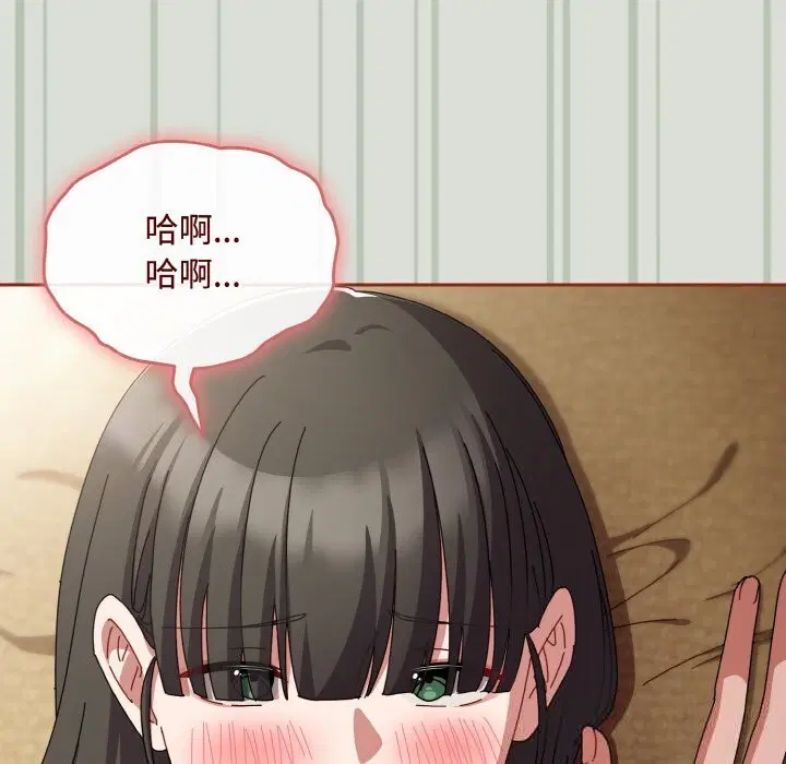 第54話