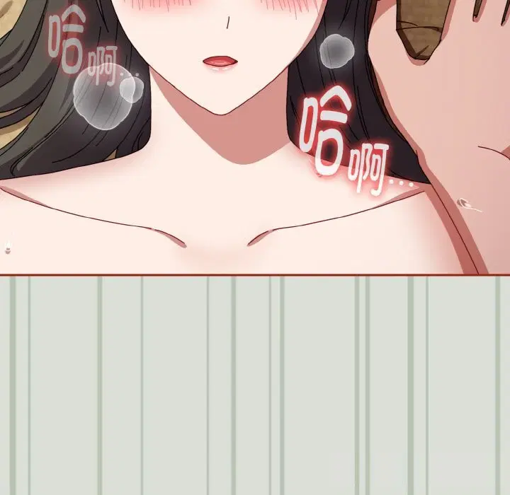 第54話
