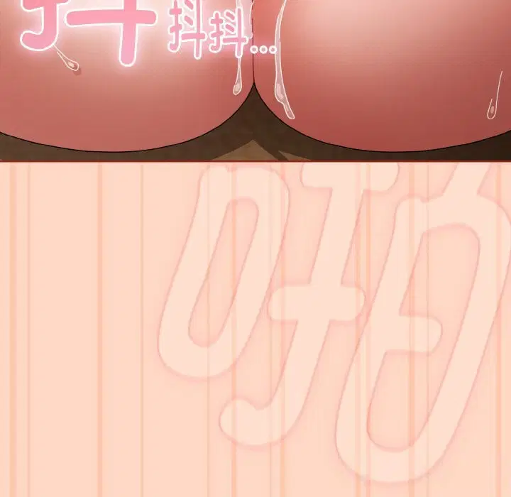 第55話