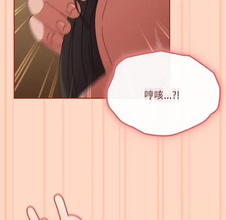 第55話