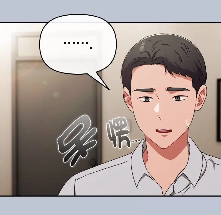 第56話
