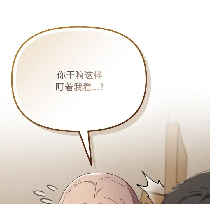 第57話