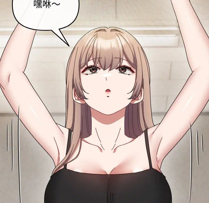 第57話