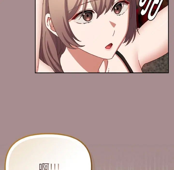 第57話