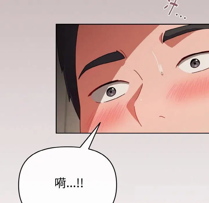 第57話