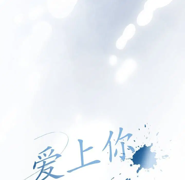 第57話