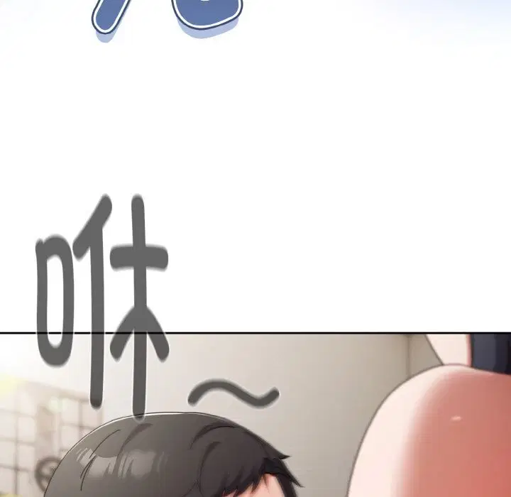 第58話
