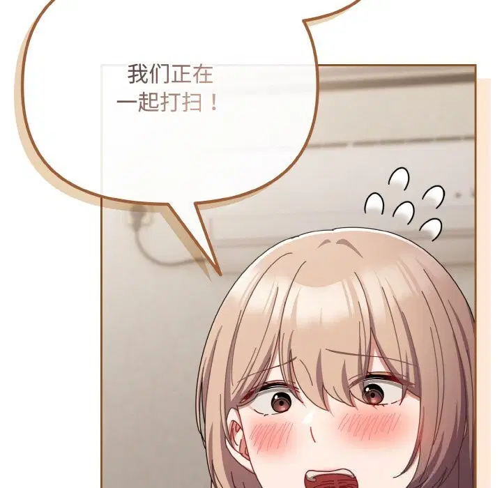 第58話