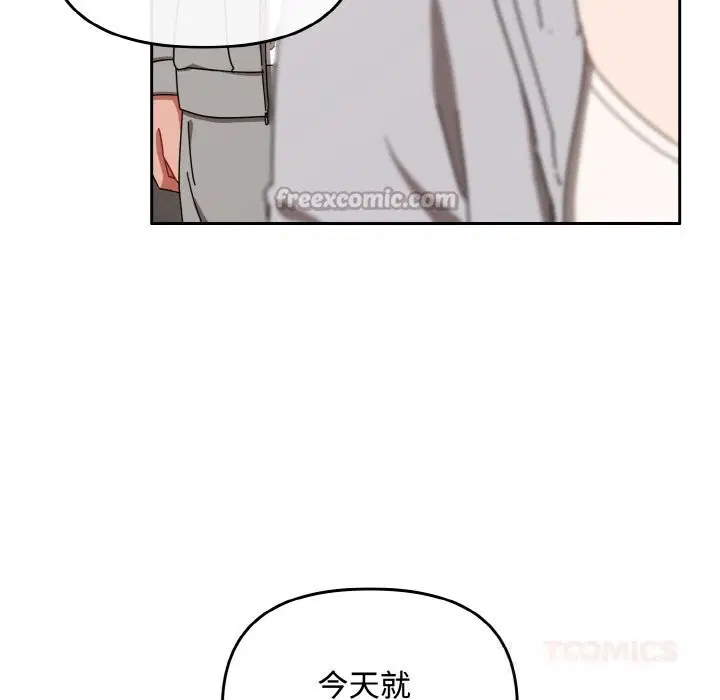 第58話