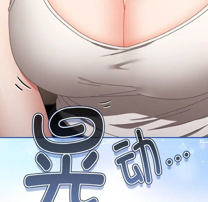 第59話