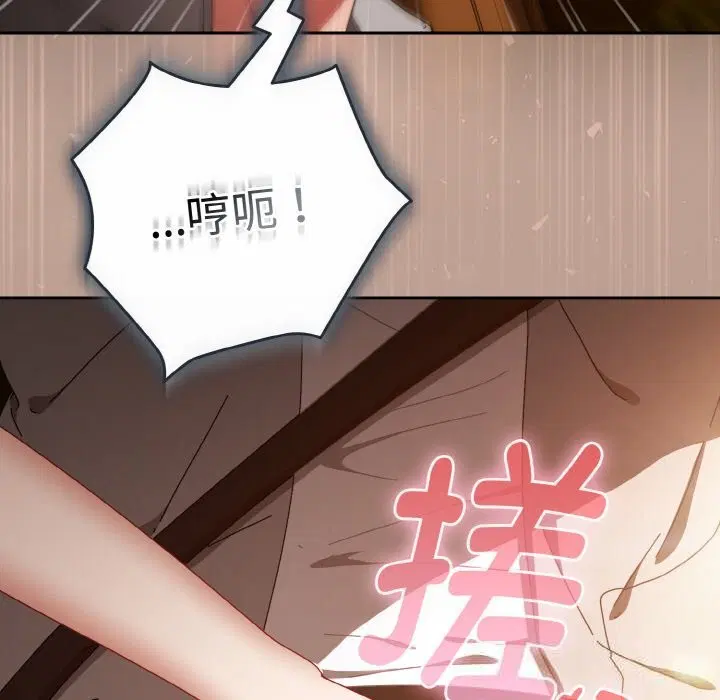 第59話