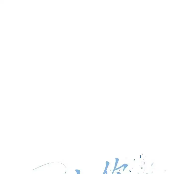 第59話