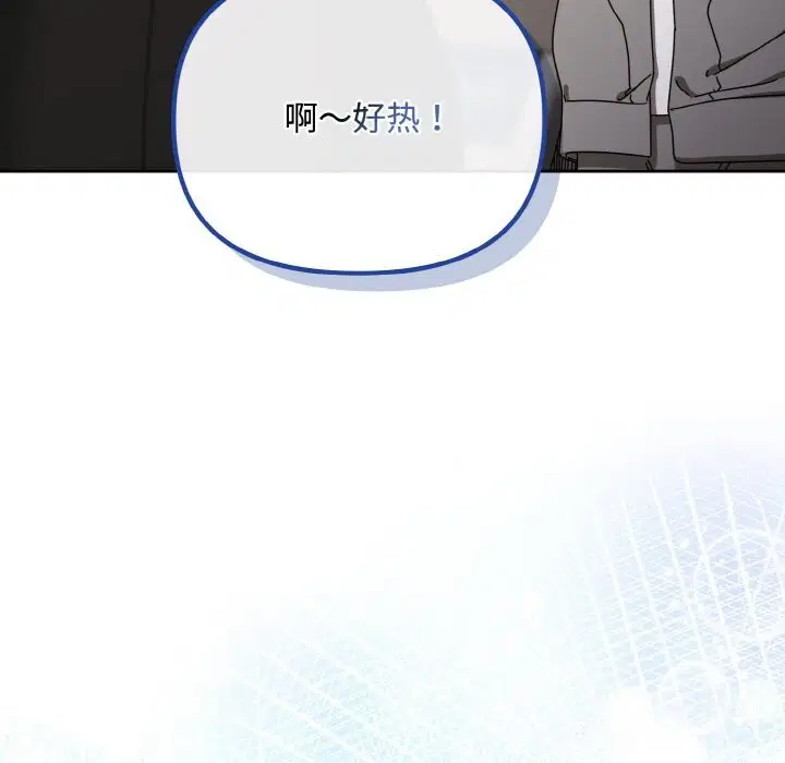 第59話