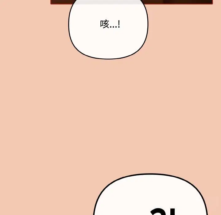 第60話