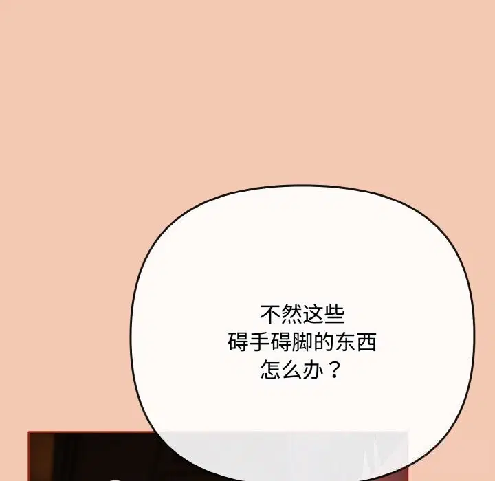 第60話