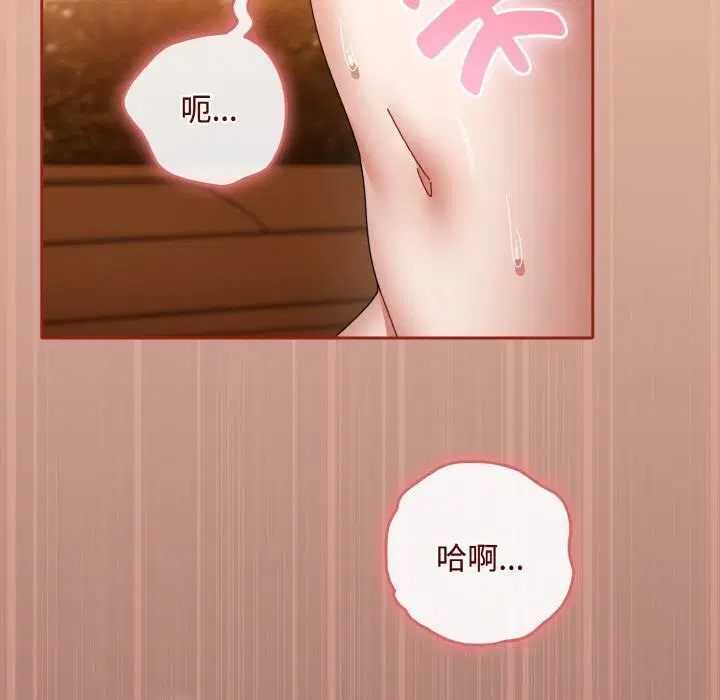 第60話