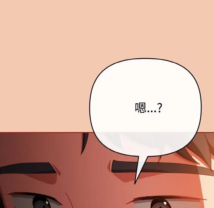 第60話