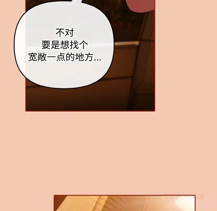 第60話