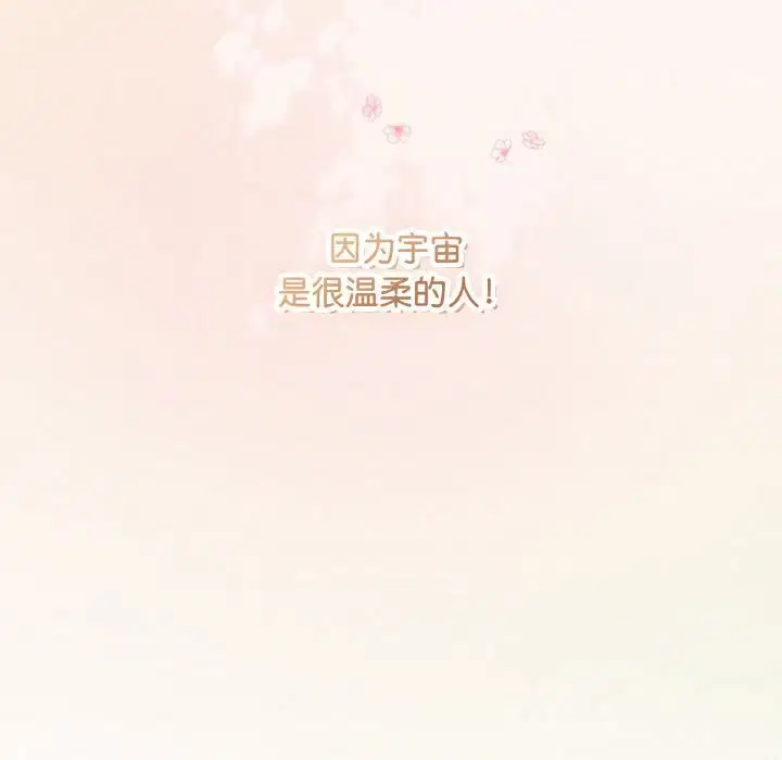 第60話