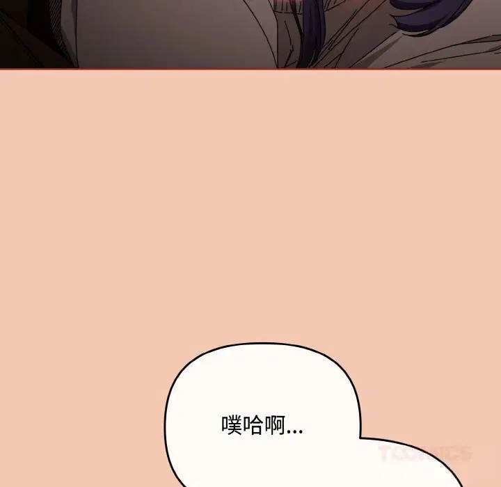 第60話