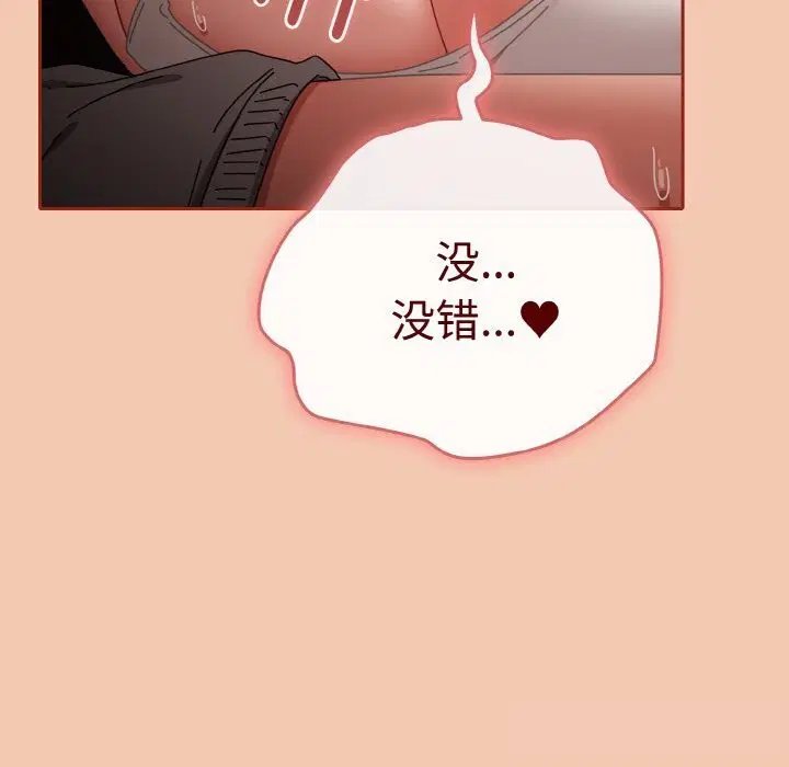 第60話