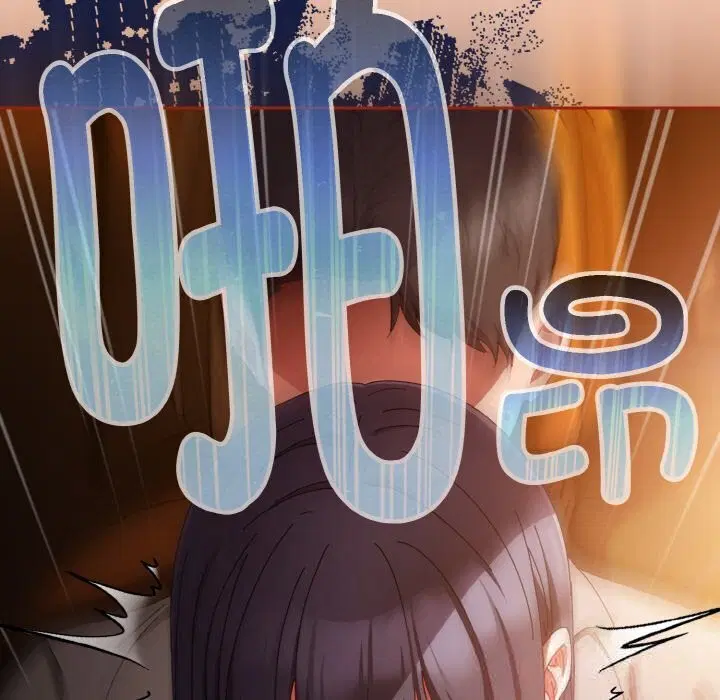 第61話