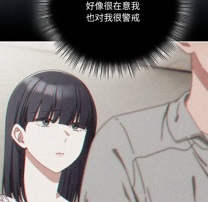 第61話