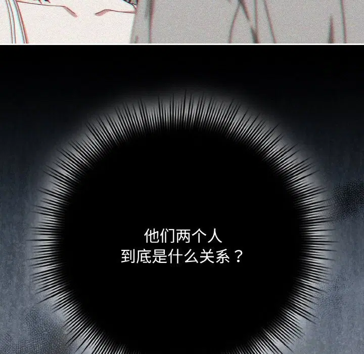 第61話