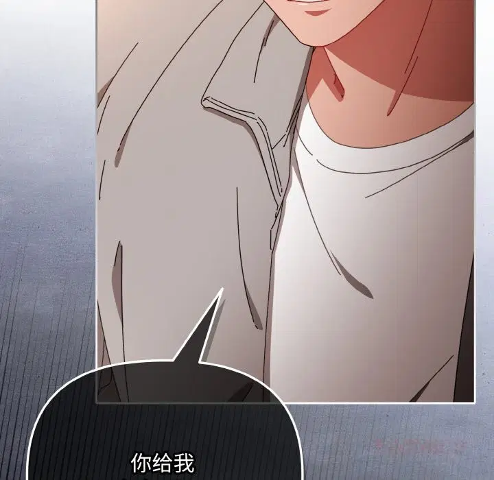 第61話