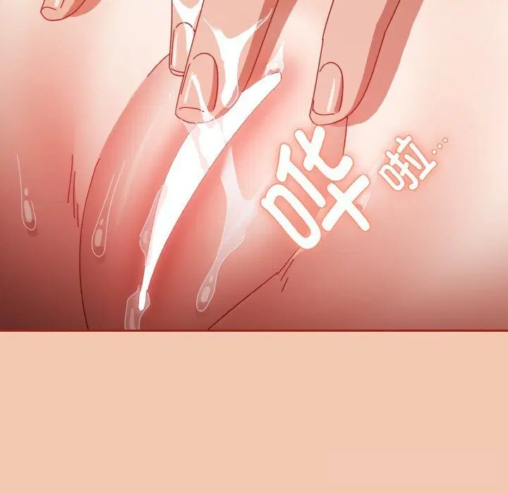 第61話