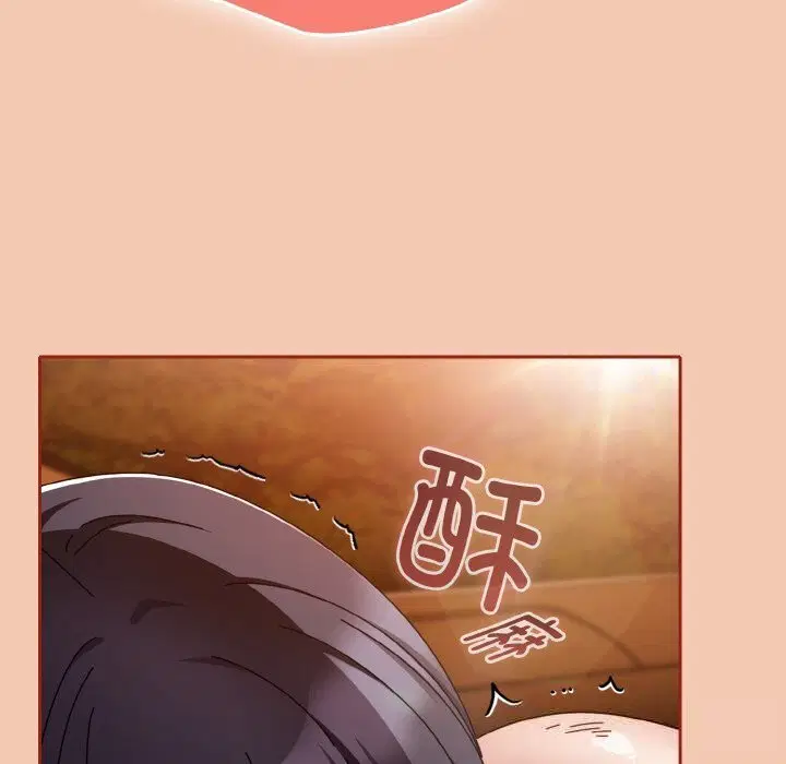 第61話