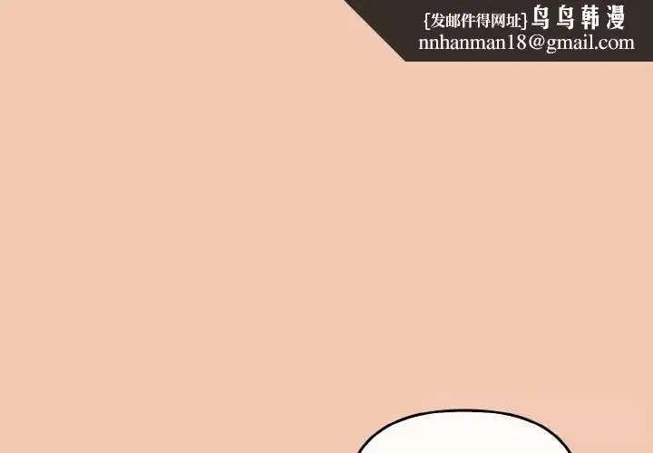 第62話