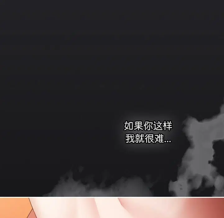 第62話