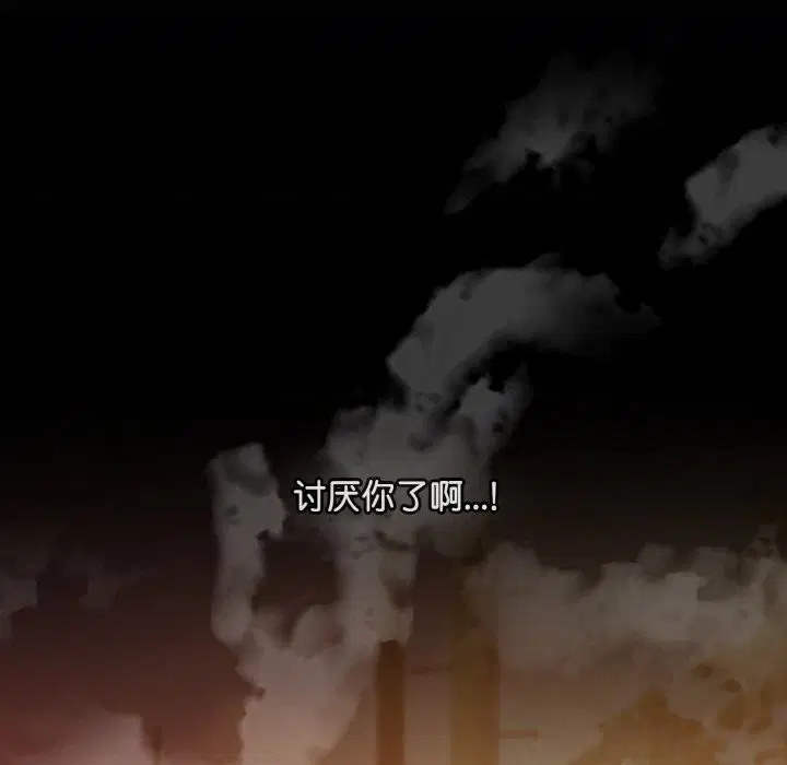 第62話