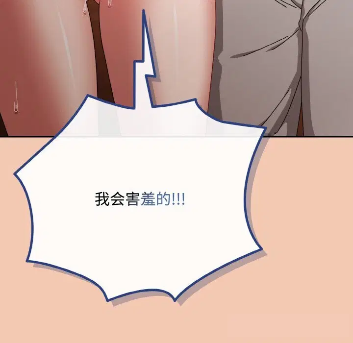 第62話