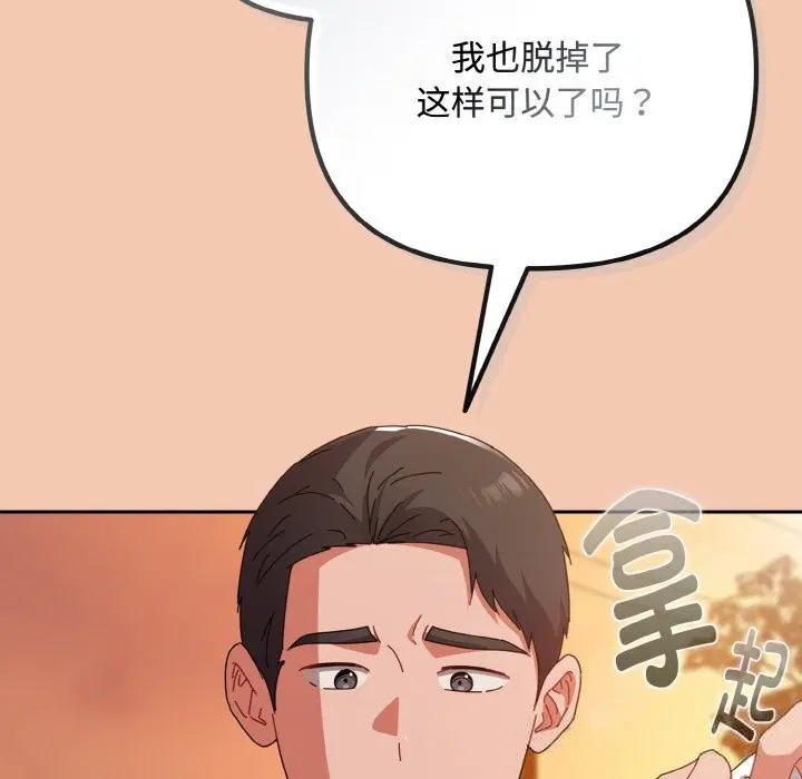 第62話