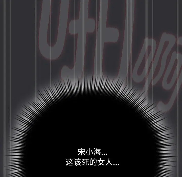 第62話