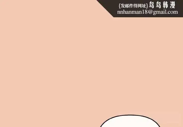 第63話