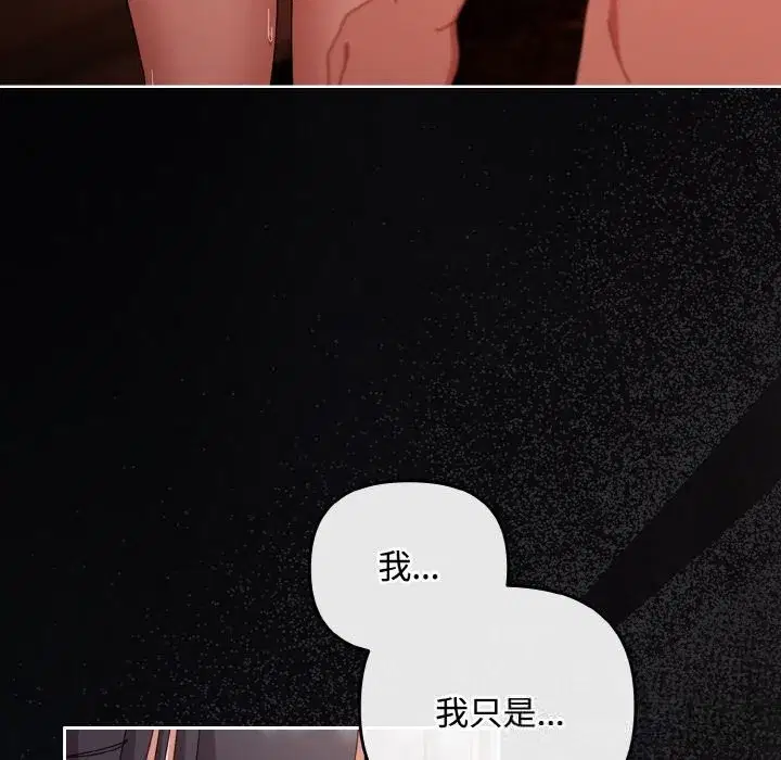 第63話