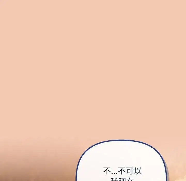 第63話