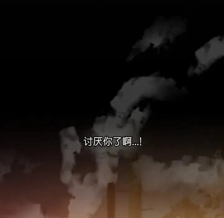 第63話
